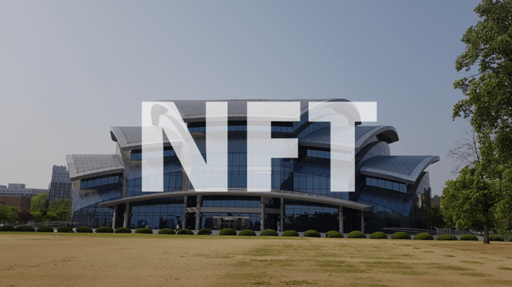 NFTs for Professional Certificates?￼￼
